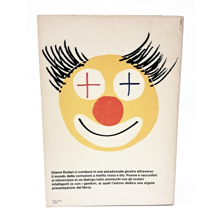 Il libro degli errori