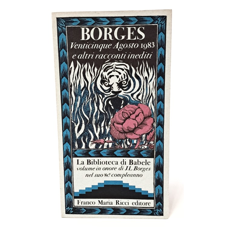 Venticinque agosto 1983 e altri racconti inediti