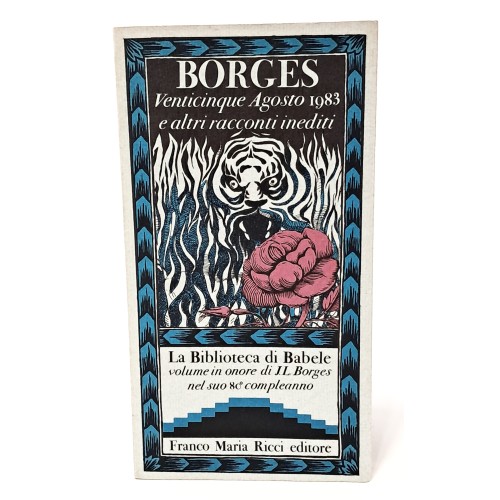 Venticinque agosto 1983 e altri racconti inediti