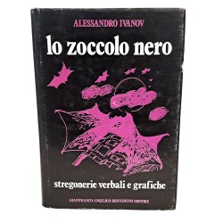 Lo zoccolo nero stregonerie verbali e grafiche
