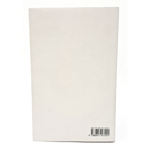 Guarda gli arlecchini!