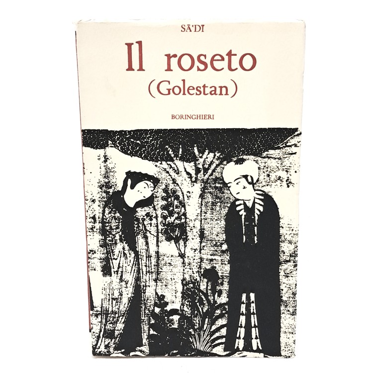 Il roseto (Golestan)