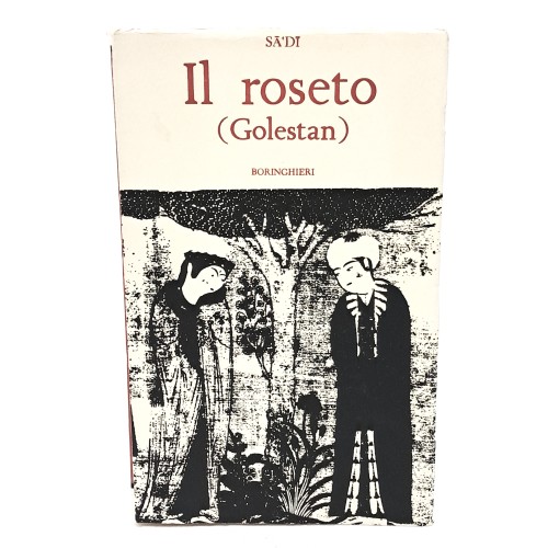 Il roseto (Golestan)