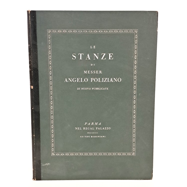 Le stanze di Messer Poliziano di nuovo pubblicate