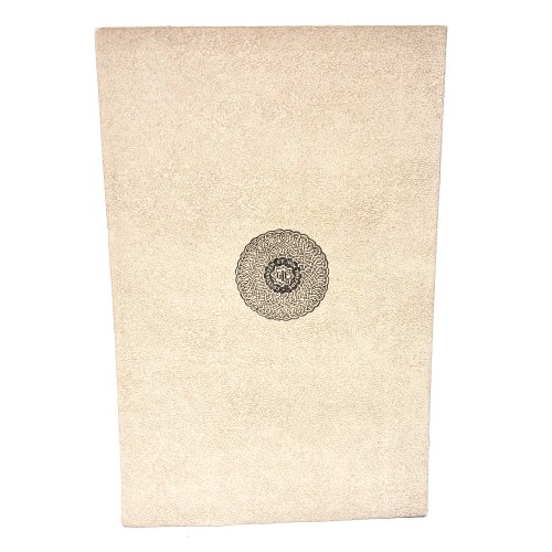 La luce d'Asia ovvero La grande rinunzia