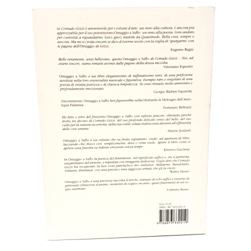 Omaggio a Saffo. Variazioni