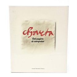 Charta dal papiro al computer