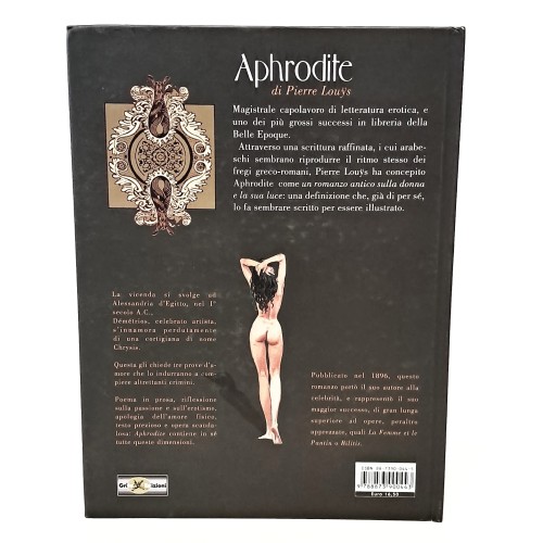 Aphrodite