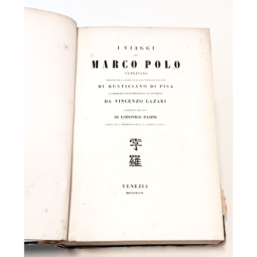 I viaggi di Marco Polo veneziano