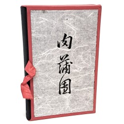 Jeu-P'u-T'uan ossia la carne come tappeto di preghiera 2