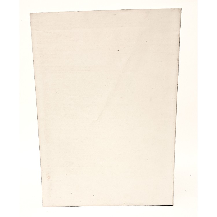 La chanson de Roland