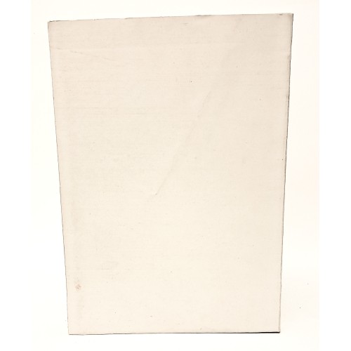 La chanson de Roland