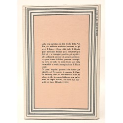 I canti di Bilitis 2