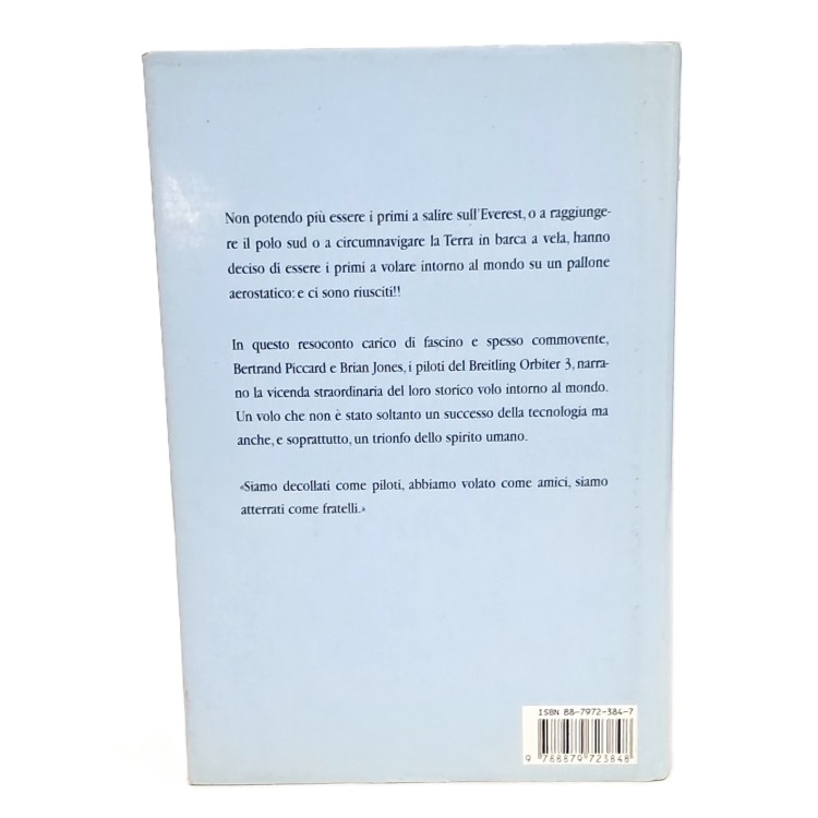 L'ultima grande avventura