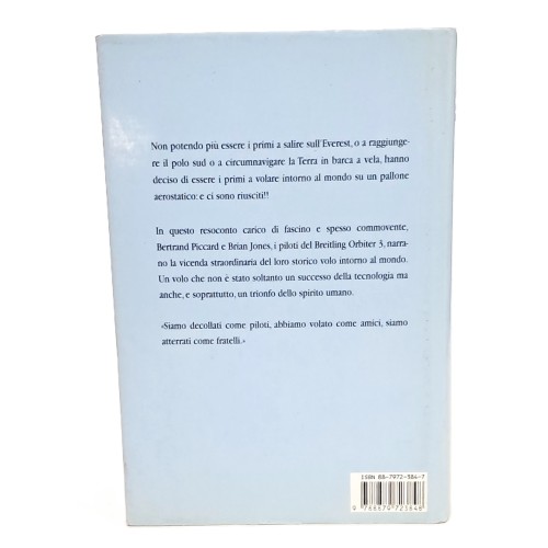 L'ultima grande avventura