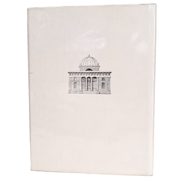 L'orto botanico di Palermo