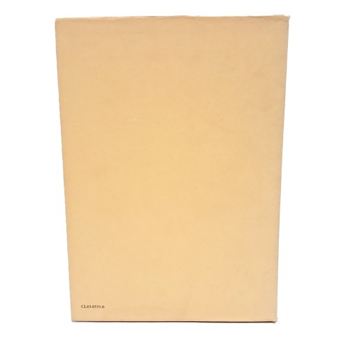 Potere personale. La forza interiore e il suo effetto rivoluzionario