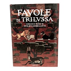 Favole