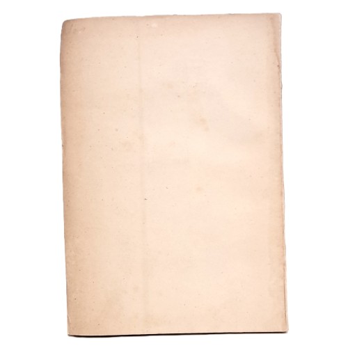 Un'estate in campagna