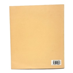 Zec. Opere 1960-1994 2