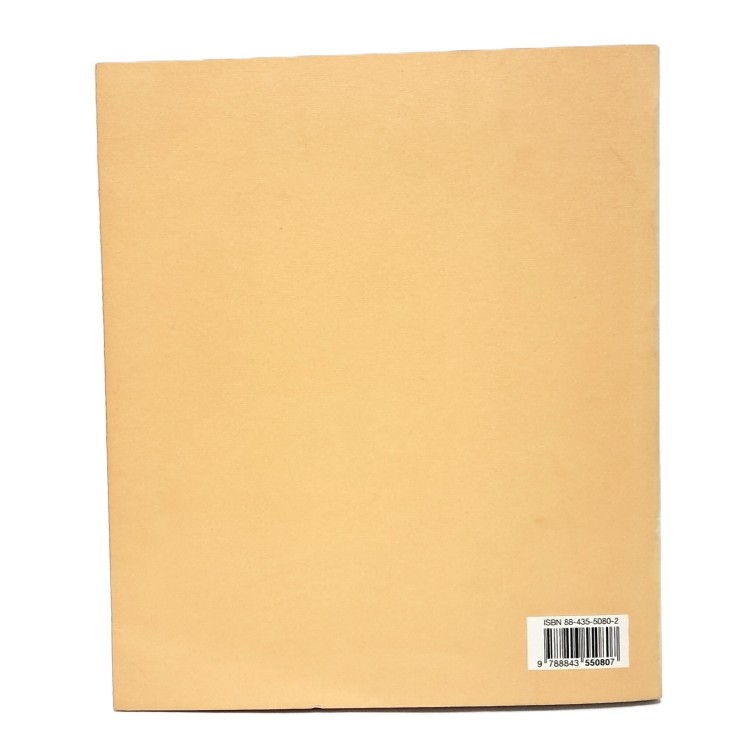 Zec. Opere 1960-1994