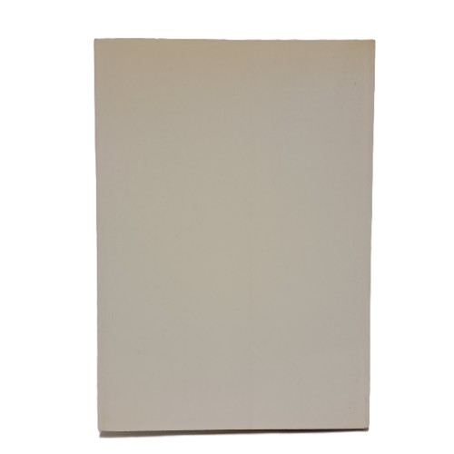 Il paese e il tempo dei nonni