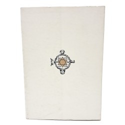 Il  messaggio della sfinge 2