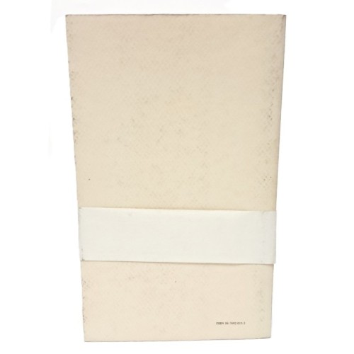 Il superfluo della vita