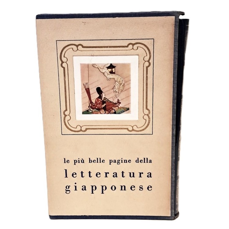 Le più belle pagine della letteratura giapponese