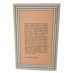 Le quattro porte del deserto 2