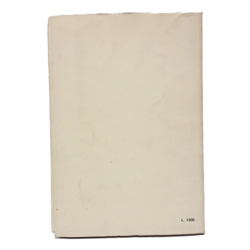 Serc, l'evaso senza nome