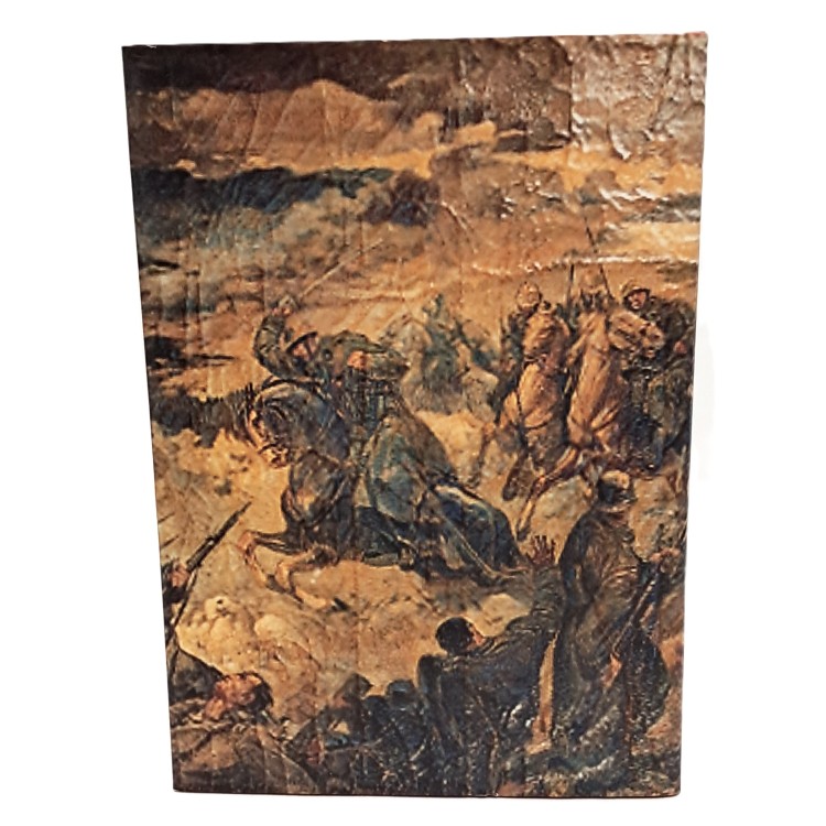 La Brigata di Cavalleria "Pozzuolo del Friuli" dalle origini ai nostri giorni (1835-2003)