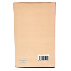 Il vangelo di Giovanni 2