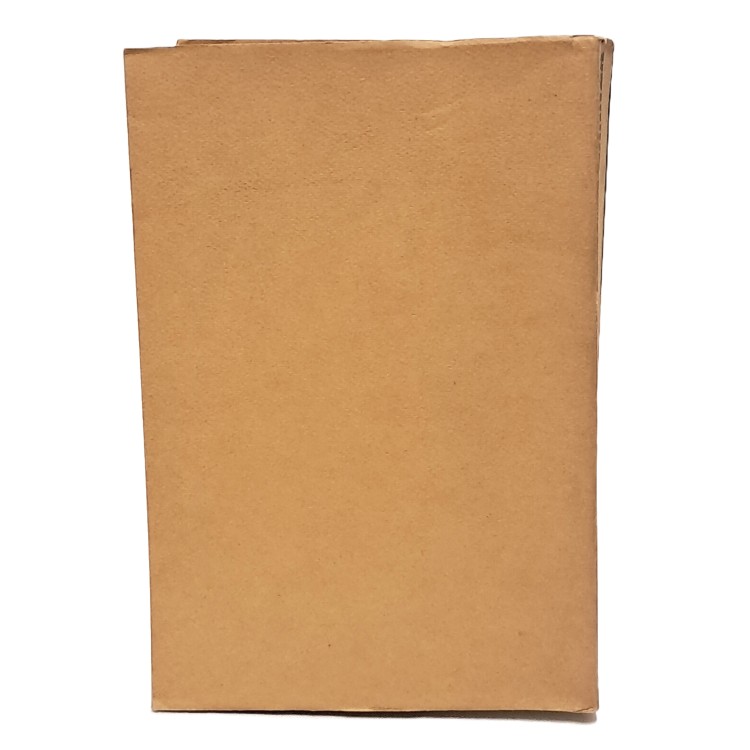 Lo scandalo della speranza