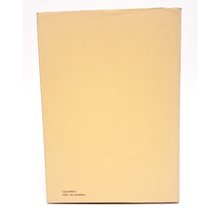 Da persona a persona. Il problema di essere umani