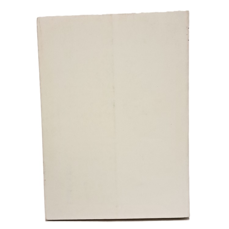 Momenti di storia e problemi di storiografia giuliana