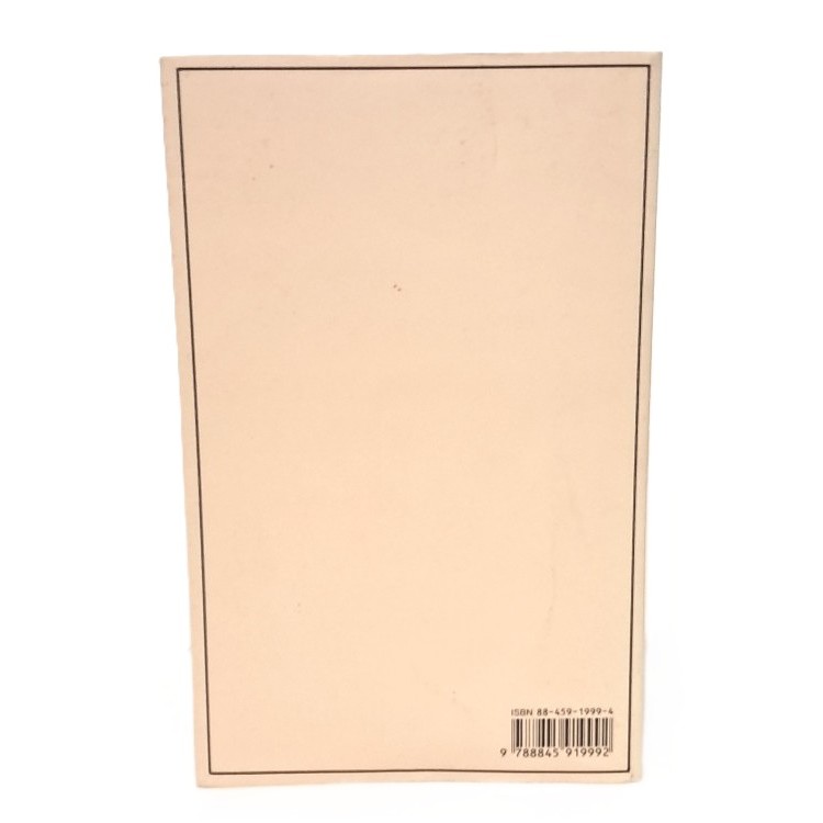 Amanti e regine. Il potere delle donne