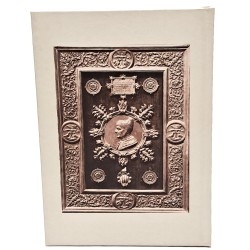 Il doge Nicolò Sagredo e il collegio di capo d'Istria 2