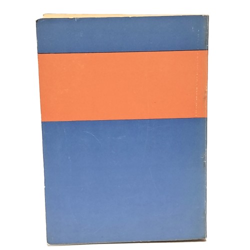 La frontiera italiana introduzione e testi