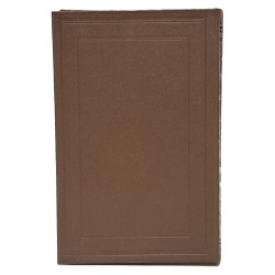 Il Trecento a Trieste 2