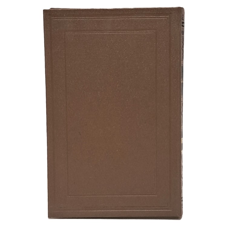 Il Trecento a Trieste