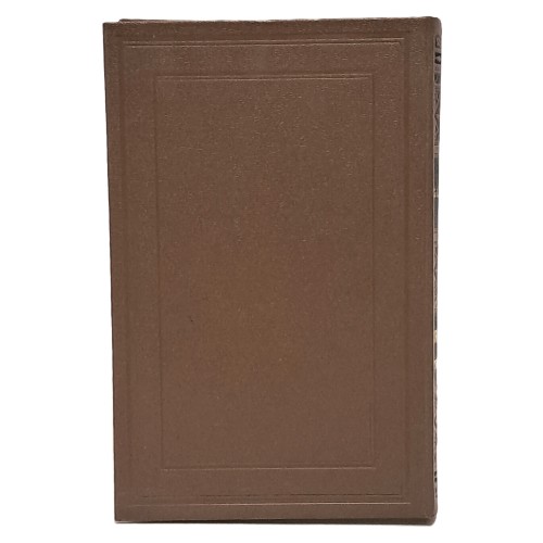 Il Trecento a Trieste