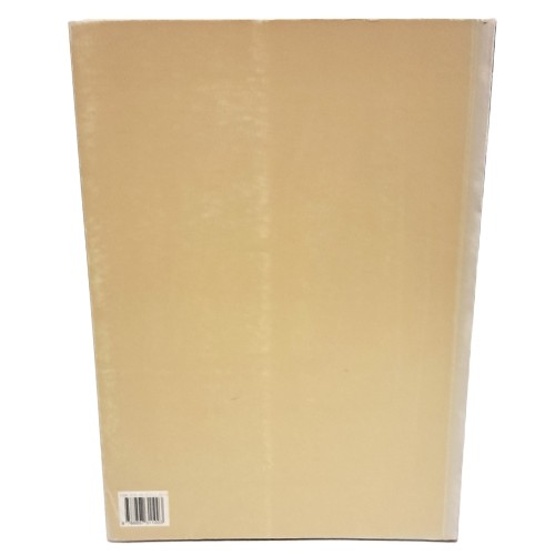 Il seminario di Udine 1929-1956