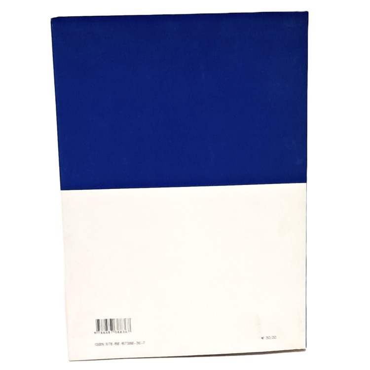 La Slovenia durante la seconda guerra mondiale