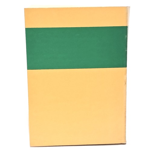 La situazione confinaria