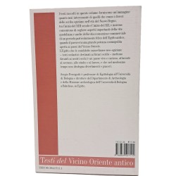 Scuola e cultura nell'Egitto del Nuovo Regno 2