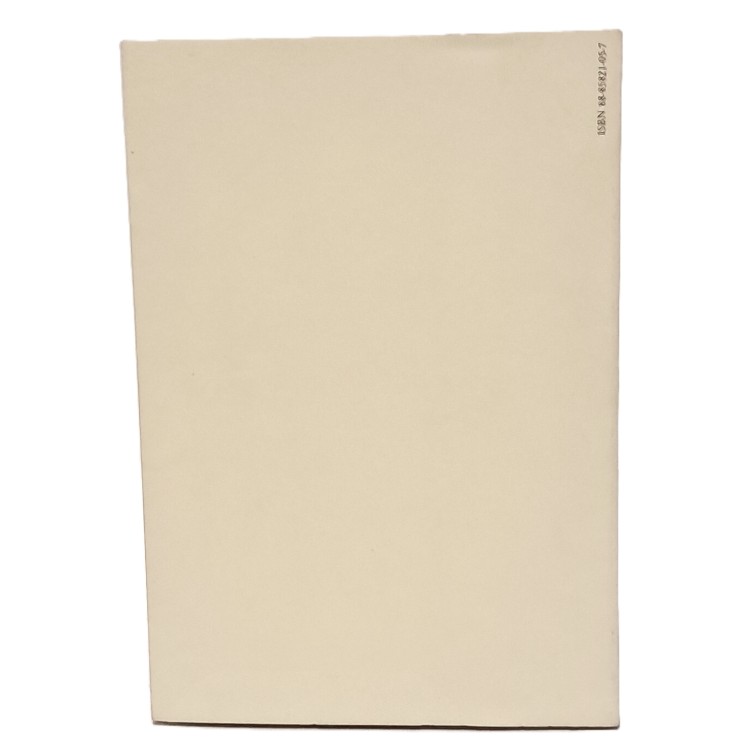 Miniature nei codici e negli incunaboli della biblioteca di Bassano