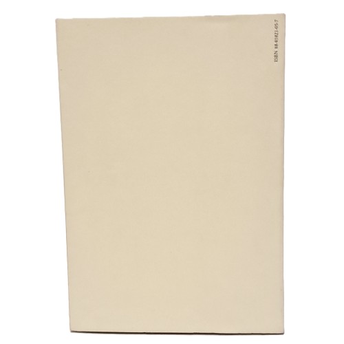 Miniature nei codici e negli incunaboli della biblioteca di Bassano