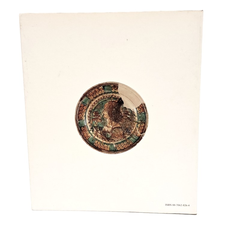 Ceramiche rinascimentali a Udine e altri materiali dello scavo del palazzo Savorgnan di Piazza Venerio