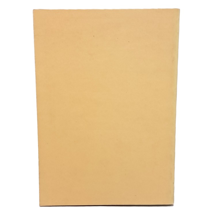 Le promissioni del doge di Venezia dalle origini alla fine del Duecento